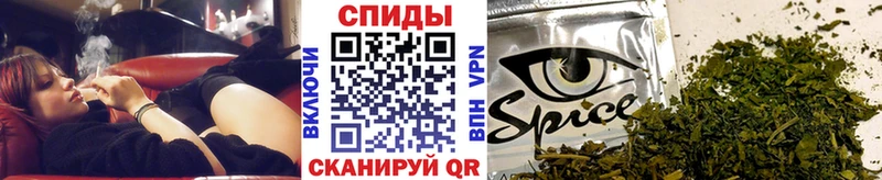 блэк спрут маркетплейс  маркетплейс телеграм  БУТИРАТ оксана  где продают   Макарьев 