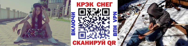 цена   Макарьев  Кокаин 97% 