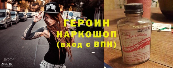 Альфа ПВП Армянск