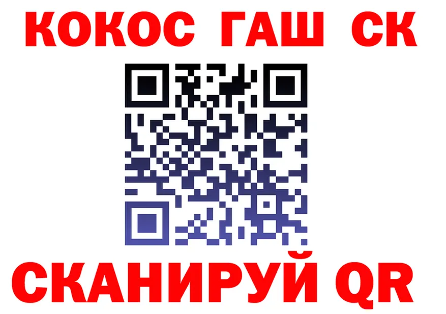 АМФ 97% зеркало площадка блэк спрут Макарьев