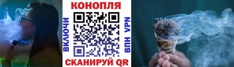 магазин продажи   Макарьев  Бошки марихуана план 